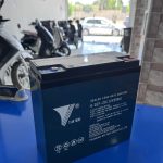 Batterie 12v/20ah