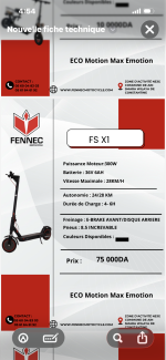⁦FS X1⁩ - الصورة ⁦7⁩